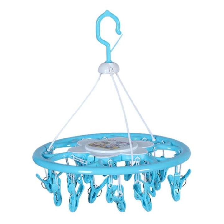 Cloth Dryer Hangers For Baby Clothes Laundry Drying Rack Baby