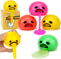Cute Lazy Egg Yolk Puking Sucking Stress Ball Puking Egg Yolk Stress Slime Ball Vomiting Funny Stress Relief Fidget Toys Prank.