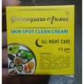 PARAMPARA ( Normal ) Spot Out Night Cream. 