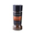 Davidoff Expresso 57 Dark Chocolate Coffee 100Gm - Coffee. 