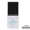 Wireless Lightweight MP3 MP4 Music Player with Screen Ultra-thin Portable Mini Adjustable Mode Button Type.