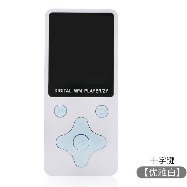 Wireless%20Lightweight%20MP3%20MP4%20Music%20Player%20with%20Screen%20Ultra-thin%20Portable%20Mini%20Adjustable%20Mode%20Button%20Type%20-%20Image%205