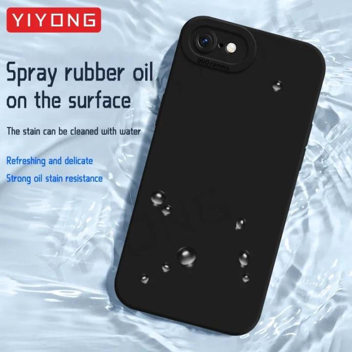 SE%202022%20Case%20YIYONG%20Original%20Soft%20Liquid%20Silicone%20Cover%20For%20iPhone%207%208%20Plus%206%206S%20SE%202020%202%203%20SE2%20SE3%20iPhone7%20iPhone8%20Phone%20Cases%20-%20Image%206