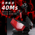 New JX10 Esports Game Bluetooth Headset Noise Reduction for Huawei Apple Xiaomi tws Wireless Headset Cross-border.