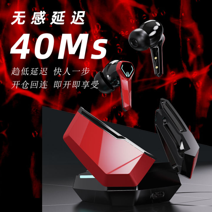 New%20JX10%20Esports%20Game%20Bluetooth%20Headset%20Noise%20Reduction%20for%20Huawei%20Apple%20Xiaomi%20tws%20Wireless%20Headset%20Cross-border%20-%20Image%203