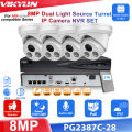 Vikylin 8MP IP Camera for Hikvision Compatible Smart Dual Light With MIC Motion Detection PoE Camera Home Security CCTV NVR Kit. 
