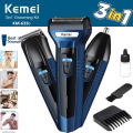 Kemei KM-6330 Grooming Kit 3 in 1 Shaver Trimmer for Men. 