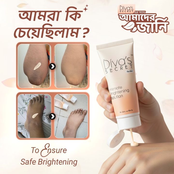 Divas%20secret%20intimate%20brightening%20solution%2050ml%20-%20Image%205