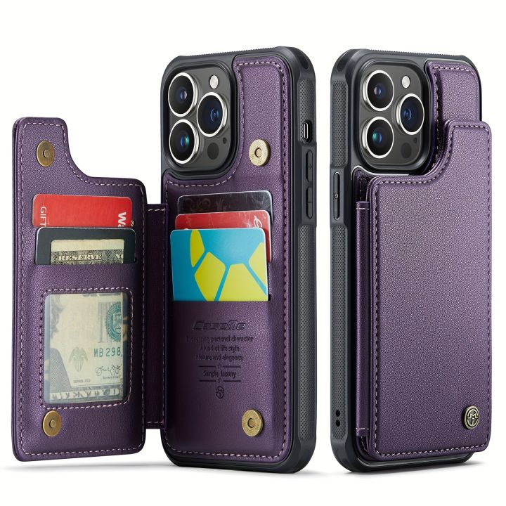 Premium Card Holder Wallet Case For IPhone 15/14/13/12/11 Pro Max - PU Faux Leather, RFID Blocking, Magnetic Clasp, And Shockproof Protection!