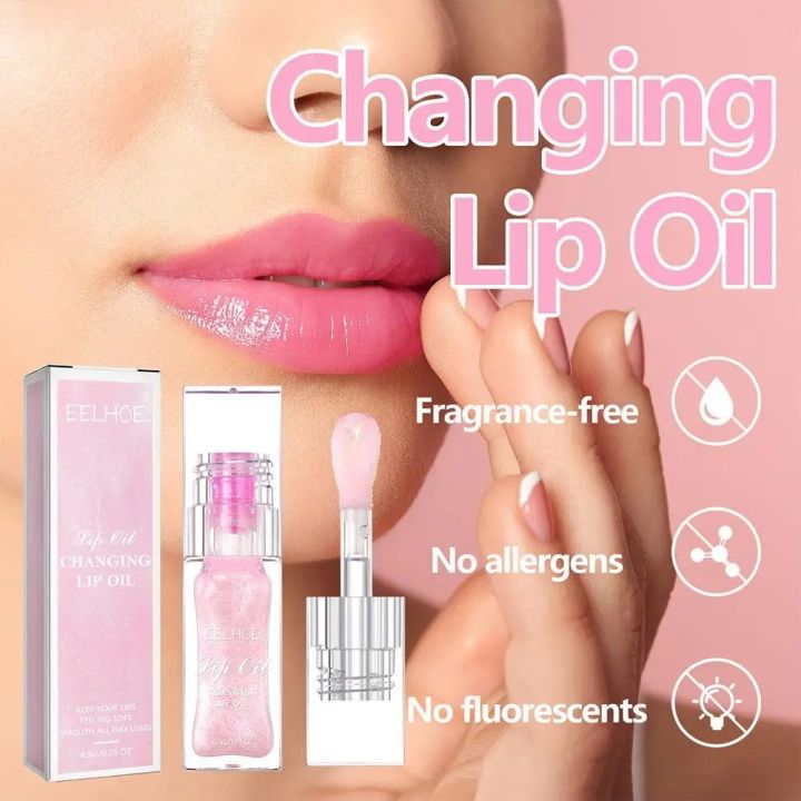 Color%20Changing%20Lip%20Oil%20PH%20Lip%20Oil%20Clear%20Nourishing%20Lip%20Glow%20Oil%20Lip%20Balm%20Lip%20Glaze%20Lip%20Care%20Moisturizer%20for%20Dry%20Cracked%20Lips%20-%20Image%205