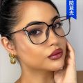 2024 Summer Trendy Women's Ultra-light Blue Light Blocking Glasses Frames for Large Face, Stylishly Slimming with Prescription Lens Compatible.