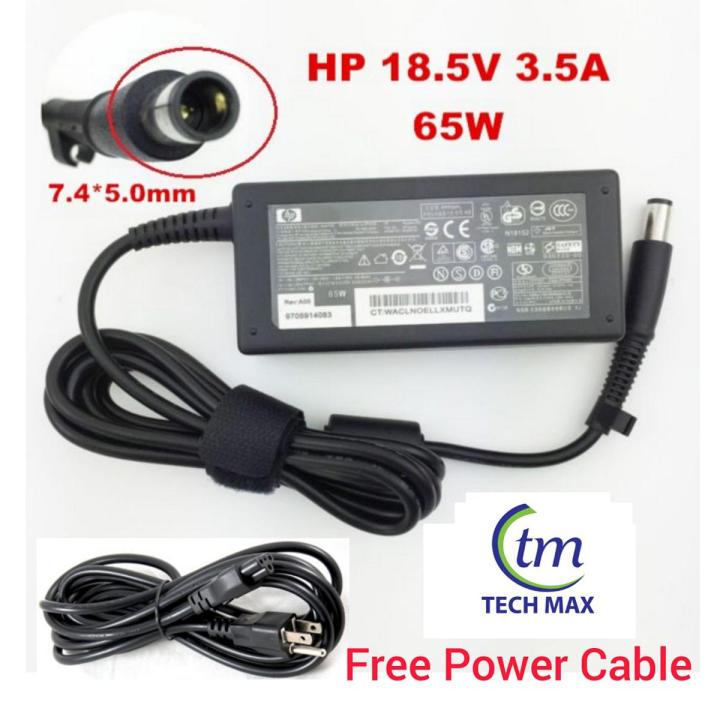 HP Laptop Adapter Charger For HP 18.5V 3.5A Pavilion G4 G6 G7 DV4 DV5 DV6 DV7 DM4 M6 G60 G61 G70 G71 G72, Presario CQ43 CQ57 CQ58 CQ60 CQ61 CQ62, EliteBook 2540p 2560p 2570p 2730p 2740p 2760p 6930p 8440p Series