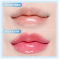 MYG does not fade, does not stick to the cup, flower petals, jelly, lipstick, transparent thermochromic moisturizing lipstick, and lasts long.