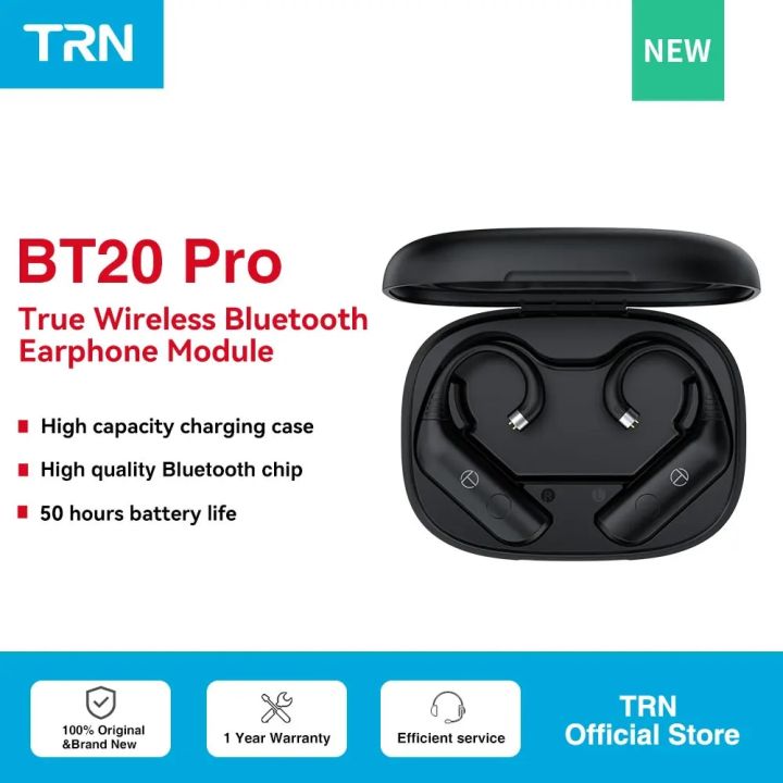 TRN BT20PRO Wireless Bluetooth 5.3 HIFI Earphones Module Upgrade Cable Connector Replaceable Plug Ear Hook For Moondrop Conch