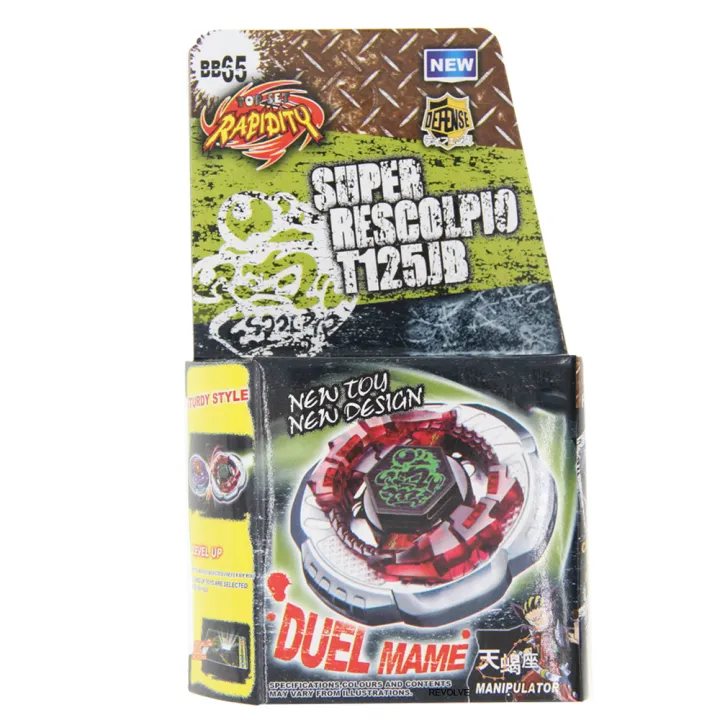 B-X%20TOUPIE%20BURST%20BEYBLADE%20SPINNING%20TOP%20Toys%20Earth%20Virgo%20GB145BS%20SUPER%20RARE%20Metal%20Fight%20BB60%20for%20Kid%20Toy%20Children%20Toys%20-%20Image%202