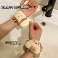 Haiyue Jewelry Cute Toast Rice Ball Face Wash Wristband~Washing, Water-Absorbent and Moisture-Resistant Plush Large Intestine Hair Tie for Exercise.
