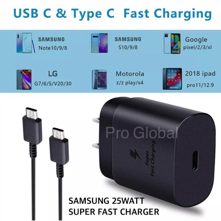 SAMSNG 25W USB-C Super Fast Charging Wall Charger US Version with  Warranty