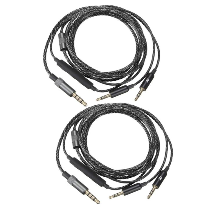 Headphone%20extension%20cord-2%20x%20Headphone%20cable%20For%20Sol%20Republic%20Master%20Tracks%20HD%20V8%20V10%20V12%20X3-Black%20-%20Image%203