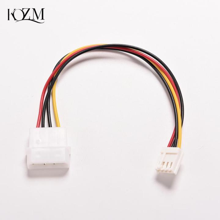 1pcs%204%20Pin%20Molex%20IDE%20Male%20to%204P%20ATA%20Female%20Power%20Cable%20to%20Floppy%20Drive%20Adapter%20Computer%20PC%20Floppy%20Drive%20Connector%20Cord%20PSU%20-%20Image%205