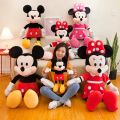 Disney Kawaii Mickey Minnie Mouse Plush Toy Stuffed Animals Doll Cartoon Cute Soft Pillow Room Decor Anime Peluche Children Gift. 