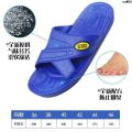 Slippers Men's and Women's Electronic Anti-Static Factory Six Clean SPU Label White ESD# Yellow Dust-Free Hole Workshop Breathable Blue Non-Slip ˇ. 