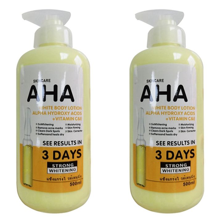 2X Lansyade Fruit Acid Body Lotion, Skin Beautifying And Skin Brightening Lotion, 500Ml Moisturizing Lotion. Superman Ruoias