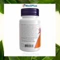 NOW Foods Supplements, Vitamin B-12 5,000 mcg, With Folic Acid, Nervous System Health*, 60 Lozenges. 
