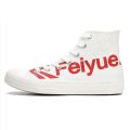 Feiyue Canvas Shoes High-Top Shoes Women's Shoes Men's Shoes DafuFeiyueShoes with Mandarin Ducks Casual Sneakers2078. 