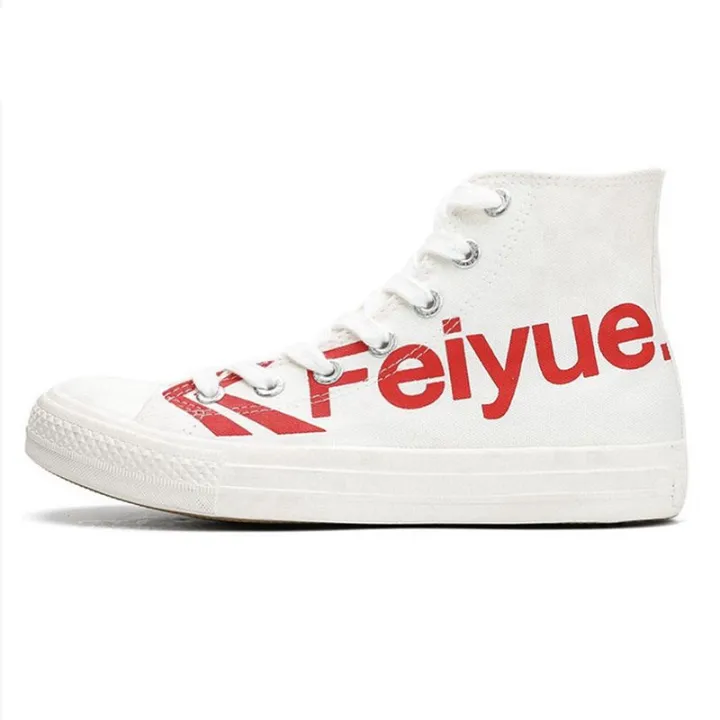 Feiyue%20Canvas%20Shoes%20High-Top%20Shoes%20Women's%20Shoes%20Men's%20Shoes%20DafuFeiyueShoes%20with%20Mandarin%20Ducks%20Casual%20Sneakers2078%20-%20Image%207