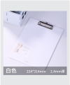 Deli 72492 High quality White A4 Board Holder Folder Splint Stationery Menu Student Writing Hardboard Test Paper Holder Simple.