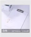Deli 72492 High quality White A4 Board Holder Folder Splint Stationery Menu Student Writing Hardboard Test Paper Holder Simple.