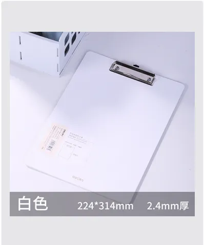 Deli%2072492%20High%20quality%20White%20A4%20Board%20Holder%20Folder%20Splint%20Stationery%20Menu%20Student%20Writing%20Hardboard%20Test%20Paper%20Holder%20Simple%20-%20Image%203