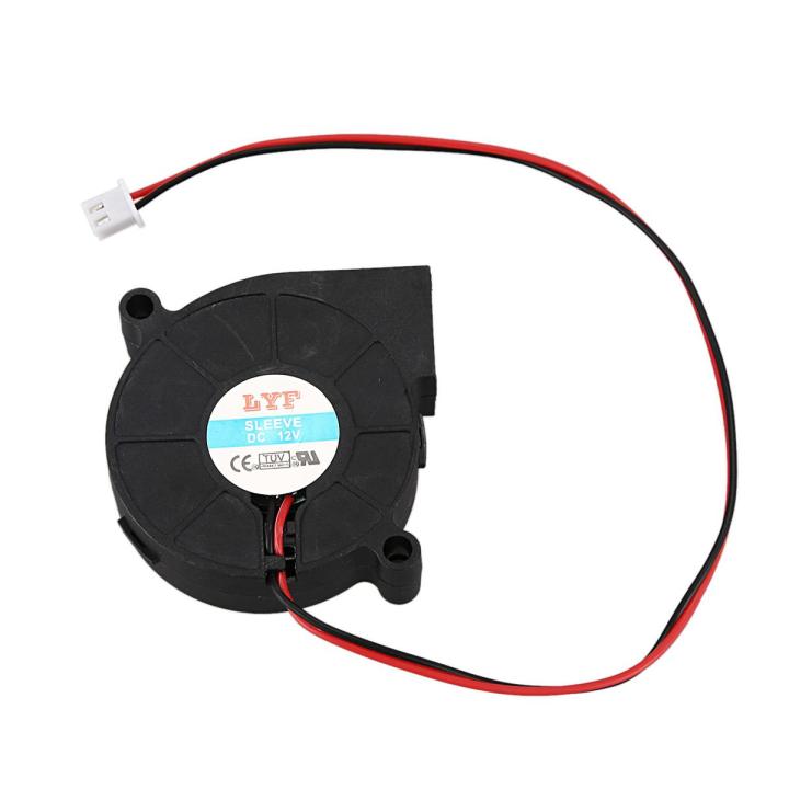 50mmx15mm 3500RPM Brushless DC Cooling Blower Fan 12V 0.16A ， Brushless Cooling Fan