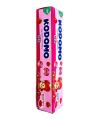 Kodomo Baby Tooth paste Strawberry Gel 40gm. 