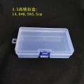 High Transparent Rectangular Plastic Empty Box, Sample Storage Box, Spare Parts, Packaging Box, PP Tools, Jewelry, Hardware. 