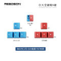 WASD arrow keys sublimation keycaps color supplement RGBY personalized color matching PBT mechanical keyboard keycaps.