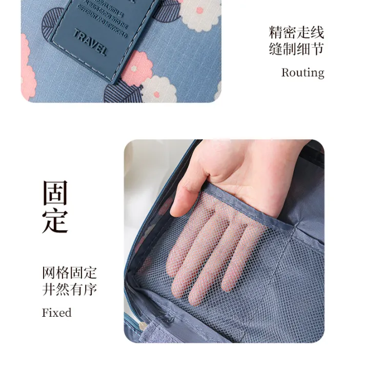 Makeup%20Bag%20for%20Women%20-%20Waterproof%20Makeup%20Organizer%20Bag%20Multifunction%20Makeup%20Storage%20Bag%20Outdoor%20Storage%20Bag%20Toiletries%20Large%20Capacity%20Cosmetic%20Bag%20Box%20Portable%20Female%20Travel%20Make%20up%20Bag%20for%20Girls/%20Products%20from%20China%20-%20Image%208