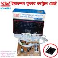 SCL-GB01 Universal Infrared Cooker Control Board Convection Oven Motherboard AC 220V 1800W with Control Pad.