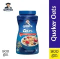 Oats- 900gm. 