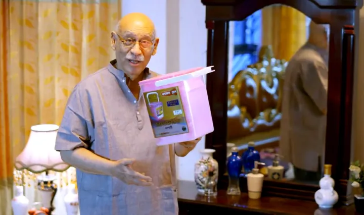 Bonafide%20Angel%20Plus%20Mosquito%20Net%20-%20Image%207