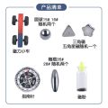 Science Experiment Magnets KIT for Education Science Experiment Tools with Magnet Car, Compass, Singing Magnets and more. 