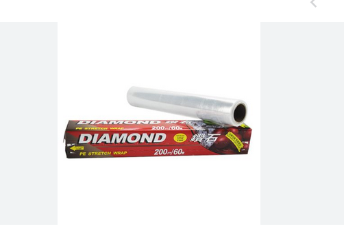 Diamond%20Wrapping%20Paper%20200/60%20Fit%20-%20Image%202