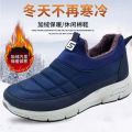 Winter men's cotton shoes with velvet thickened old Beijing cloth shoes men's soft-soled cotton boots for middle-aged and elderly walking shoes warm cotton shoes for men. 