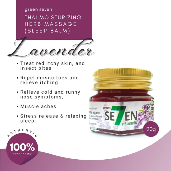 Green%20Seven%20Sleep%20Balm%20Moisturizing%20Herb%20Lavender%2050g%20-%20Image%203