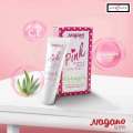 Nagano Pink Nip…ple Jelly – 10ml. 