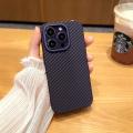 Carbon Fiber Kevlar PC Texture Phone Case For Iphone 15 14 Plus 13 12 Pro Max Case Metal Ring lens Lightweight Apple 15 13 Cover. 