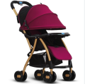 New BAOBAOHAO A1 Baby Portable Lightweight Baby Stroller BBH105. 