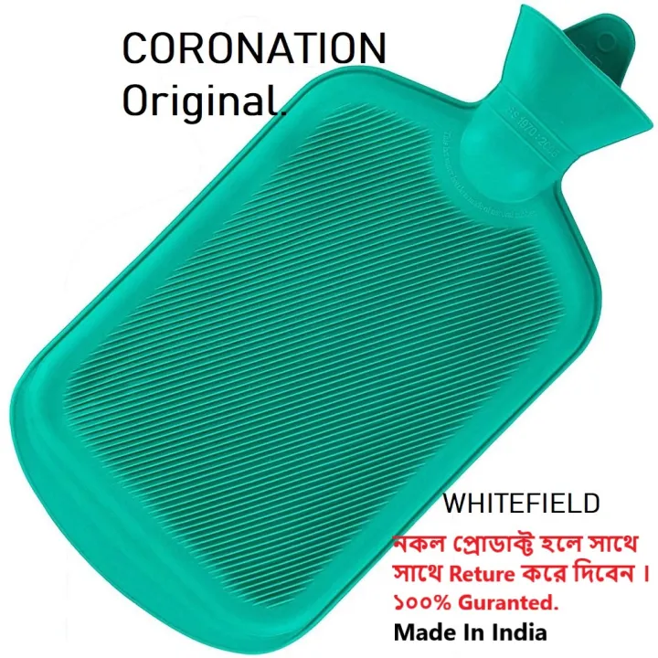 CORONATION%20Leakproof%20Rubber%20Hot%20Water%20Bottle%20One%20Side%20Ribbed%20for%20Pain%20Relief%20Non-Electrical%20Hot%20Water%20Bag%20INDIA%20-%20Hot%20Water%20Bag%20-%20Hot%20Water%20Bag%20-%20Image%203