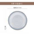 Jingdezhen Bone Dishes, Cutlery Gold Border Porcelain Bowls, Nordic Household Dining Plate Bowl Set, Underglaze Color Gift Ceramics.