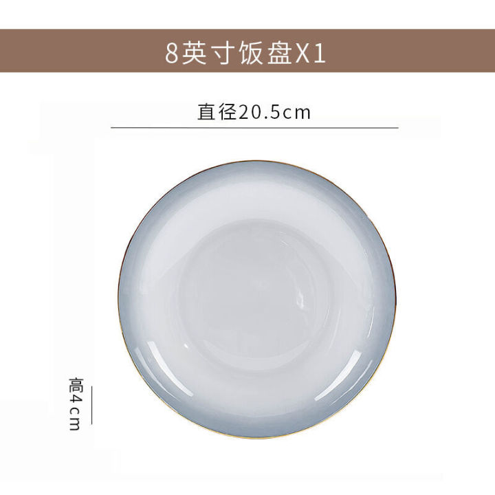 Jingdezhen%20Bone%20Dishes,%20Cutlery%20Gold%20Border%20Porcelain%20Bowls,%20Nordic%20Household%20Dining%20Plate%20Bowl%20Set,%20Underglaze%20Color%20Gift%20Ceramics%20-%20Image%209